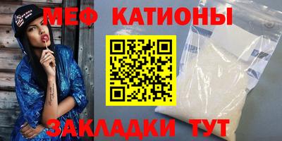 круглые Гусев
