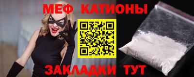 синтетический гашиш Гусиноозёрск