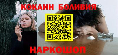 кристаллы Гусь-Хрустальный