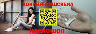 кристаллы Гусь-Хрустальный