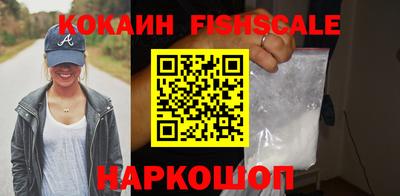 кристаллы Гусь-Хрустальный