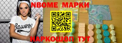 кристаллы Гусь-Хрустальный