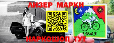 круглые Гусев