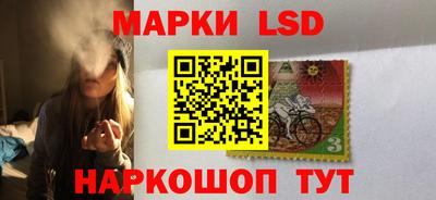 кристаллы Гусь-Хрустальный