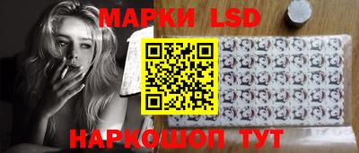 круглые Гусев