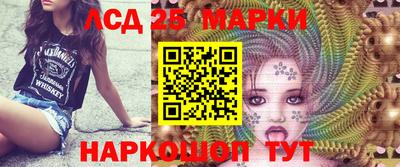 круглые Гусев
