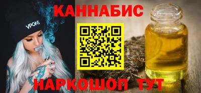 кристаллы Гусь-Хрустальный