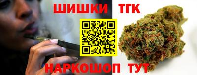 кристаллы Гусь-Хрустальный