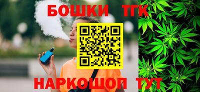 кристаллы Гусь-Хрустальный
