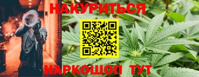 круглые Гусев