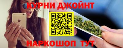 кристаллы Гусь-Хрустальный