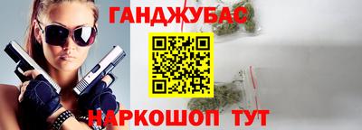 круглые Гусев