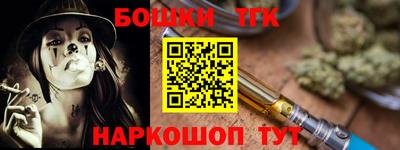 круглые Гусев
