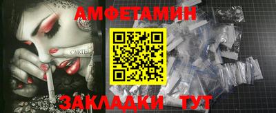круглые Гусев