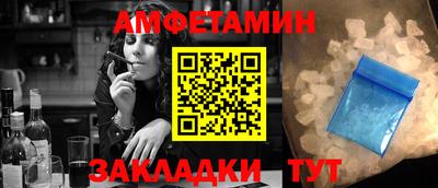 кристаллы Гусь-Хрустальный