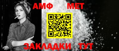 синтетический гашиш Гусиноозёрск