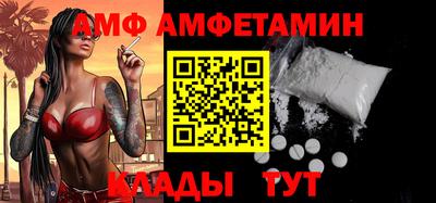 кристаллы Гусь-Хрустальный