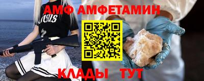 круглые Гусев