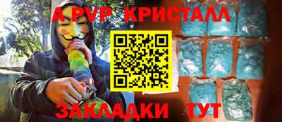 круглые Гусев