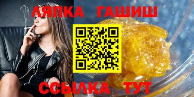 кристаллы Гусь-Хрустальный