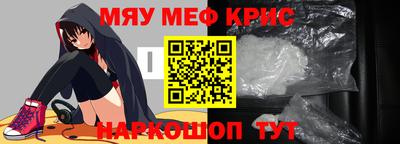 круглые Гусев