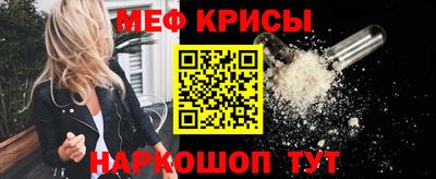 круглые Гусев
