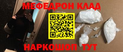 круглые Гусев