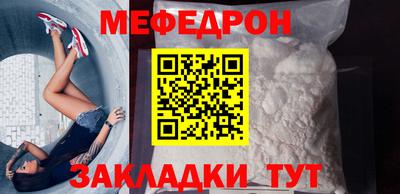 синтетический гашиш Гусиноозёрск